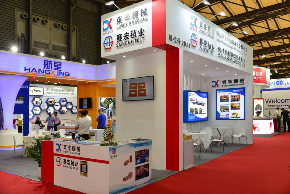 开云足球（中国）官方网站参展第十五届中国国际铝工业展览会——铝加网特别报道